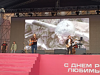 В Тюмени прошёл концерт легендарной группы «Любэ»