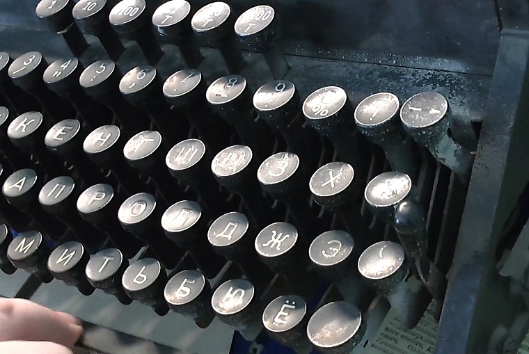 Миллион на танки