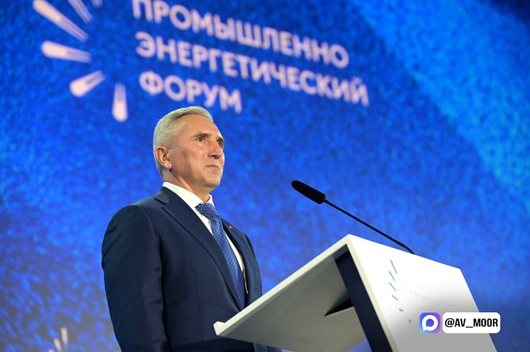 Александр Моор: Сила технологического развития не в конкуренции, а в кооперации