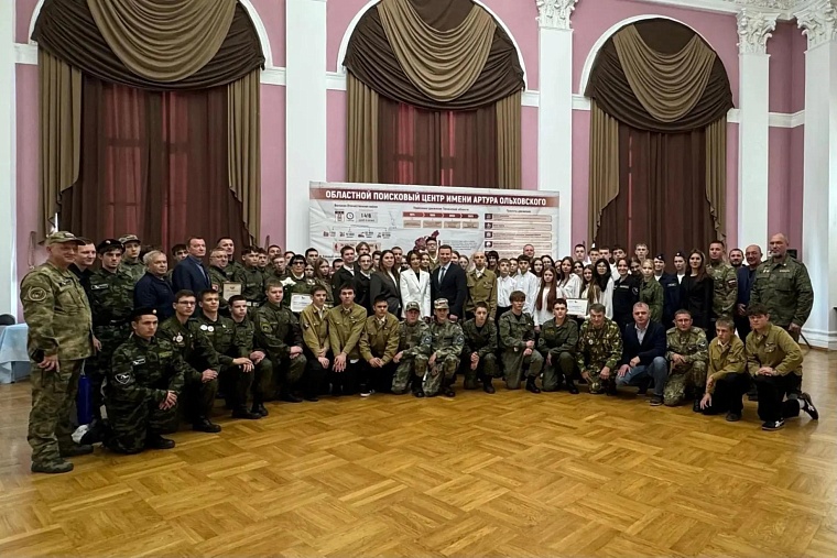Тюменские поисковики освоят ДНК-анализ и создание медиаконтента