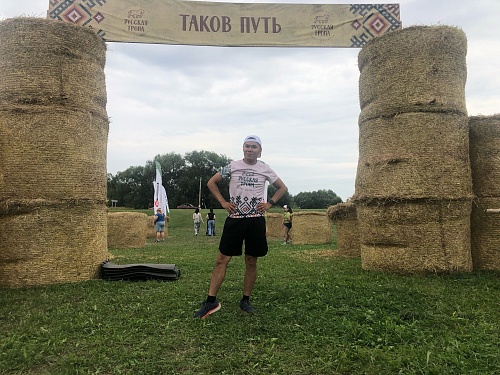 Житель Ямала завоевал бронзу на дистанции 109 километров ультрамарафона «Русская тропа»