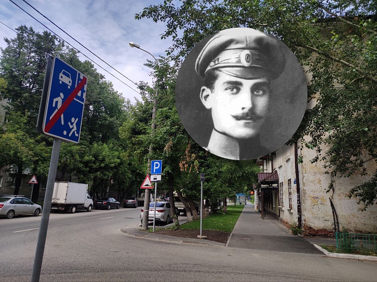 Лагерь, война с мертвыми и ЧК: чем еще удивит улица Щорса в Тюмени