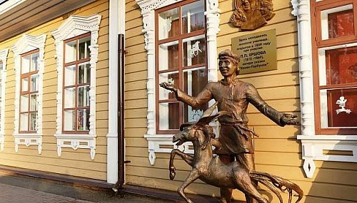 Музей из Тюменской области получит грант на проект об архитектурном наследии города