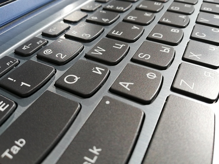 Полезные для тюменцев разделы на госуслугах: обзор