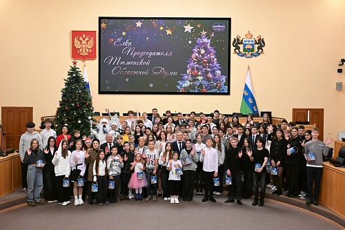 Фуат Сайфитдинов поздравил ребят из семей участников СВО с наступающим Новым годом