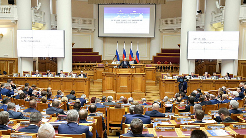 Фуат Сайфитдинов: На Совете законодателей РФ рассмотрели актуальные вопросы СВО
