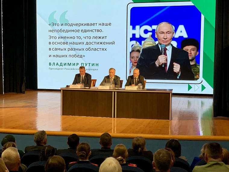 Фуат Сайфитдинов: Вагайский муниципальный округ обладает серьезным экономическим и инвестиционным потенциалом