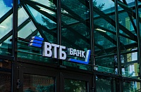 В декабре начнется перевод сети отделений «Открытия» под бренд ВТБ