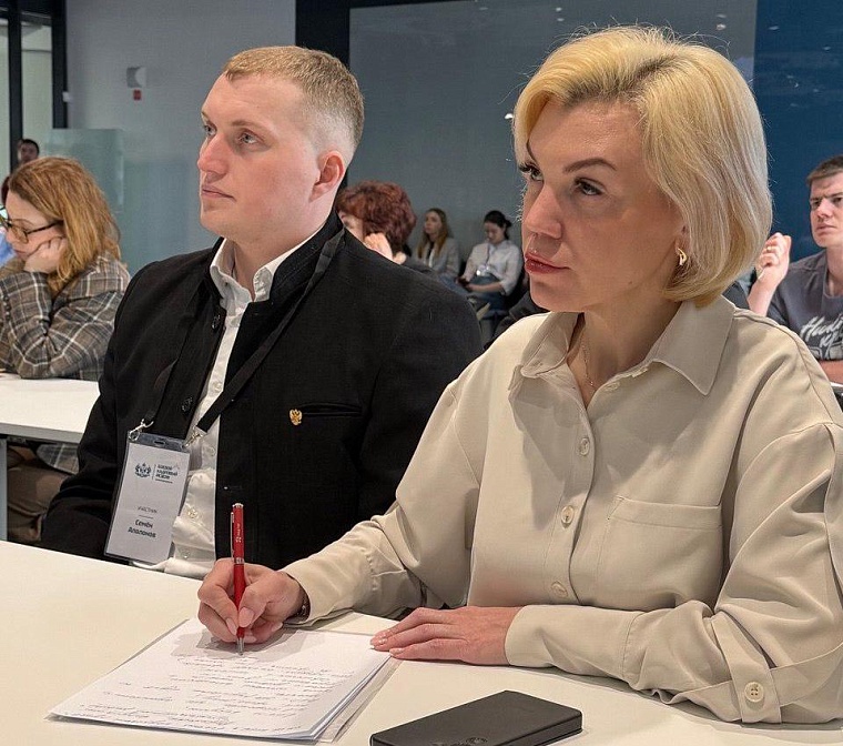 Динара Поштаренко: «Боевой кадровый резерв» укрепляет кадровый потенциал Тюменской области