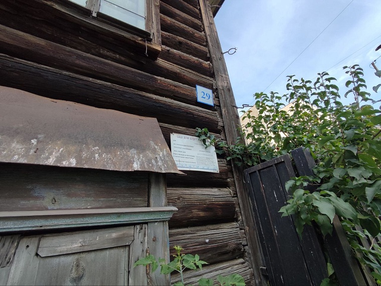 Улицы имени гангстеров: почему имена Сакко и Ванцетти до сих пор на карте Тюмени?