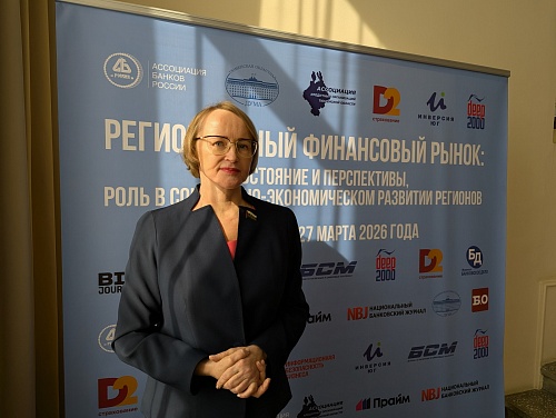 Оксана Величко: Против дропперства необходимо осознание неотвратимости наказания