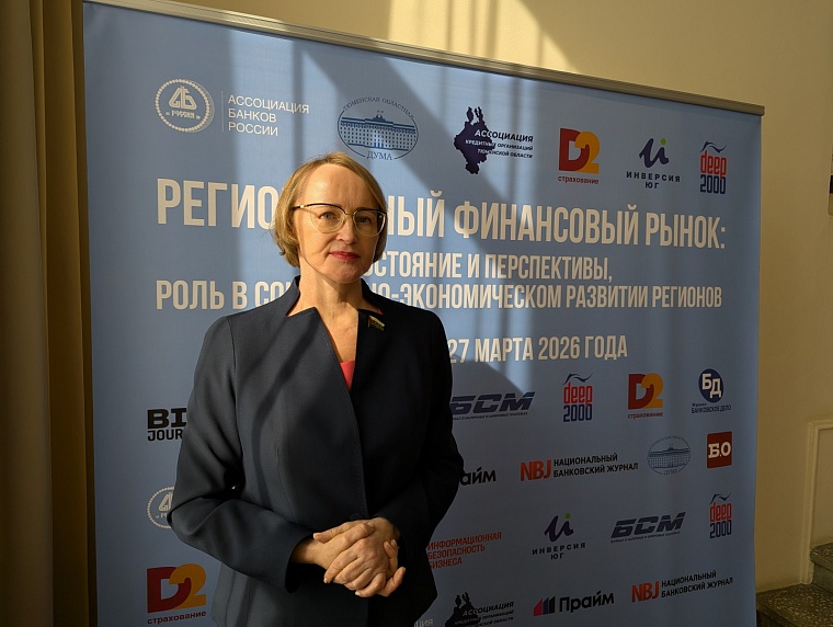 Оксана Величко: Против дропперства необходимо осознание неотвратимости наказания