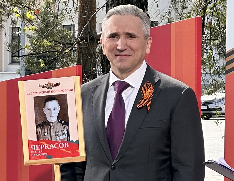 Александр Моор рассказал о своем деде и его отце в телемарафоне на "Тюменском времени"