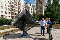 Сквер Болгаро-Советской дружбы на Доме обороны благоустроен в 2023 году с использованием тротуарной плитки от завода 