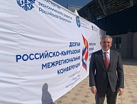 Губернатор Тюменской области Александр Моор сегодня работает в Киргизии