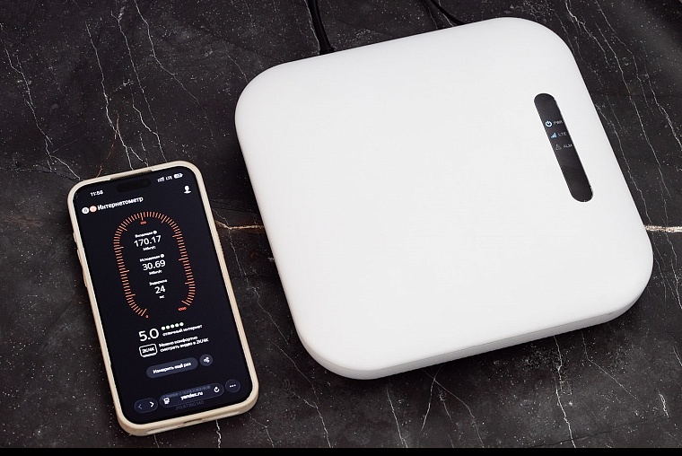 Жители Тюменской области смогут арендовать мини-базовые станции от МТС