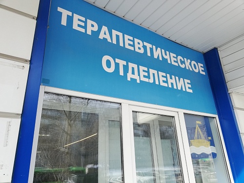 Проверить родинки: в Тюменской области проходят дни онкоскрининга