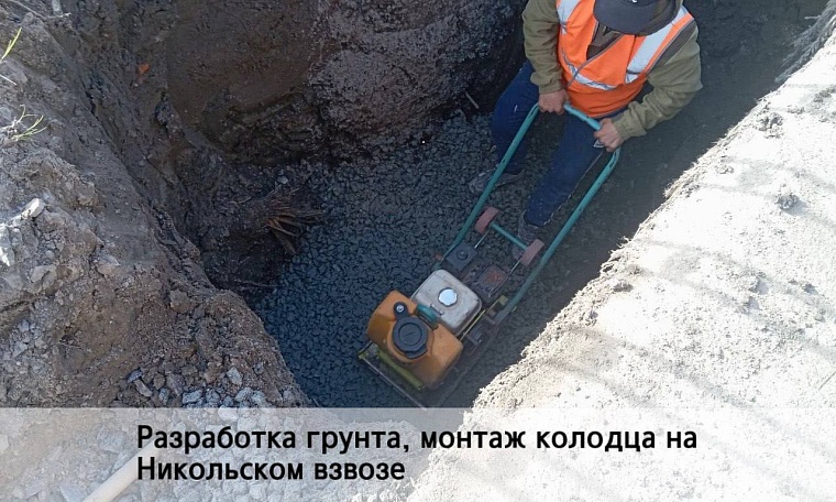 В Тобольске за сезон отремонтируют 4,2 км дорог и построят 3 км тротуаров