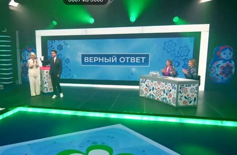 Автомобиль вернулся в игру и достался в подарок многодетной маме из Тюменского округа
