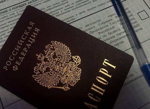 В Ишиме пройдут выборы депутатов городской думы и первого созыва образованного муниципального округа