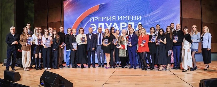 Гран-при третьей премии им. Эдуарда Сагалаева присудили Маргарите Симоньян