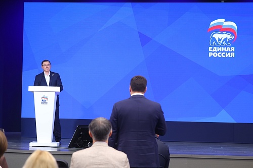 Добровольцы "Единой России" расширяют горизонты помощи