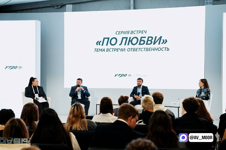 Александр Моор: Резервисты активно участвуют в общественной жизни области