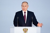 Владимир Путин: Вековая сплоченность и единство народа - колоссальная всепобеждающая сила