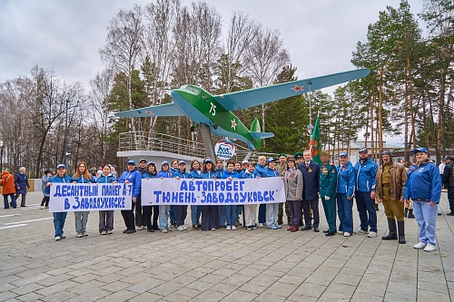 В честь Дня Победы прошел автопробег Тюмень - Заводоуковск