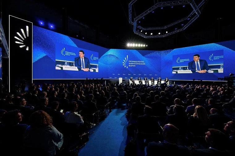 Министр  Антон Алиханов примет участие в пленарной сессии TNF