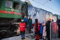 Поезд Деда Мороза сделал остановку в Тюмени