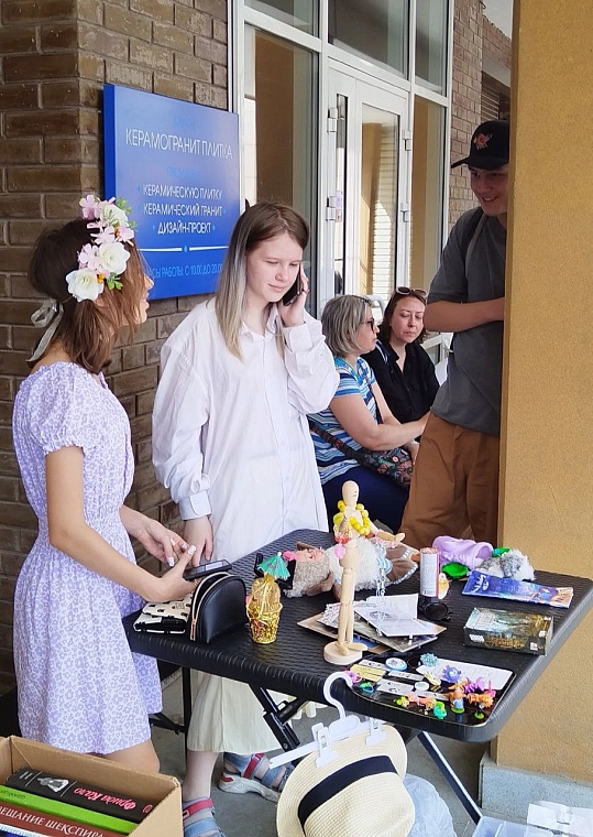 Душевная барахолка от завсегдатаев Книжного обменника