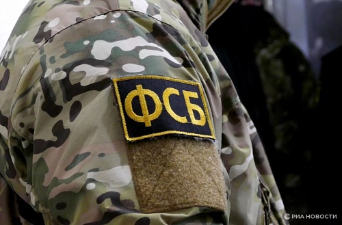 ФСБ России предотвратила теракт в Самарской области