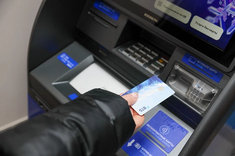 Банки начали снижать ипотечные ставки