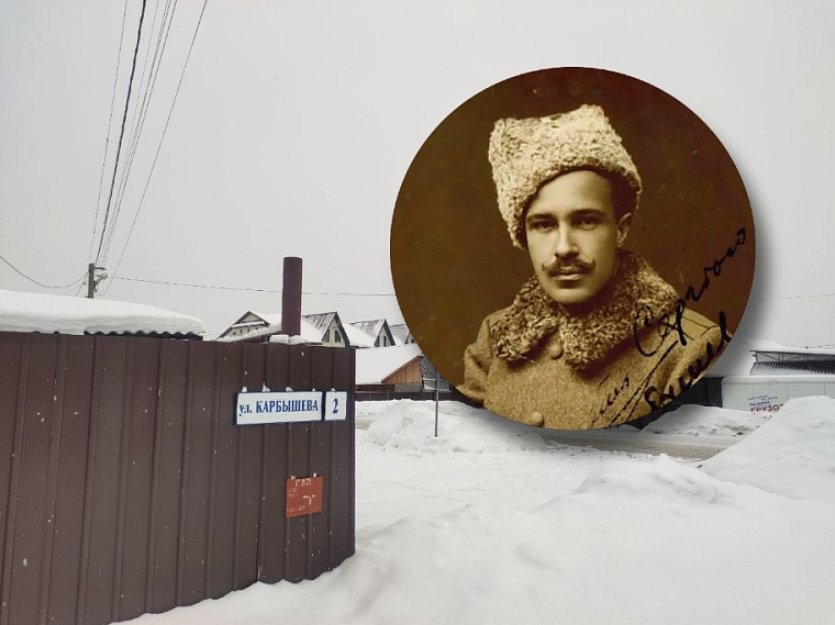 Эталон патриота, "коммунистический размер" и промах пропаганды: в чем еще упрекнет улица Карбышева в Тюмени