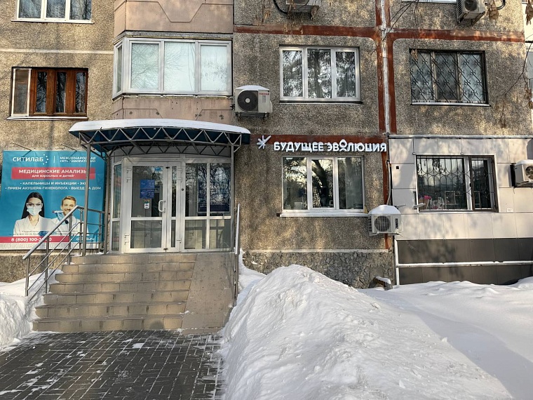 НПФ «БУДУЩЕЕ» расширяет присутствие в Тюмени: новый офис и стратегия развития ПДС