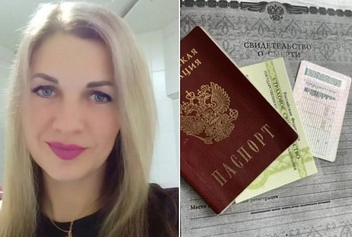 Омичка «умерла» из-за бюрократической ошибки и теперь доказывает, что жива