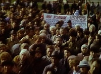 Обличения, вредительство, митинги и протесты — как боролись за экологию в эпоху большой нефти