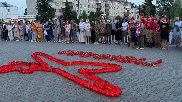 В городах Тюменской области прошли акции в годовщину начала Великой Отечественной войны