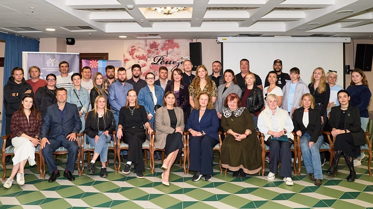 В Тюмени прошла презентация выставки "Тюменская марка"