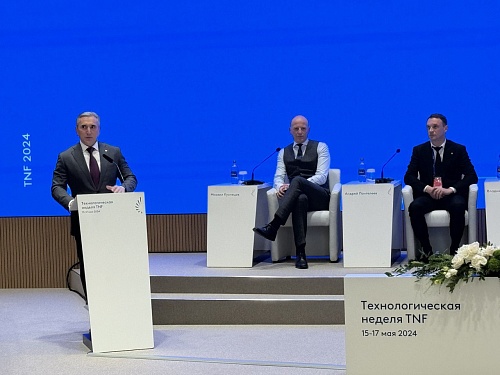 В Тюмени губернатор Александр Моор выступил на II Всероссийском саммите по гидроразрыву пласта
