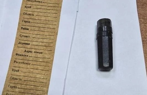 Поисковики разыскивают родственников тюменского бойца Красной армии Леонида Кичкова