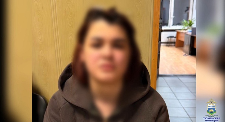 Девушка забрала у тюменских пенсионеров 2 млн рублей для мошенников