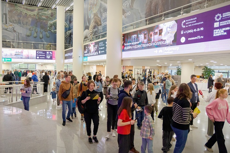 «Ночь музеев» в Тюмени продлится до полуночи