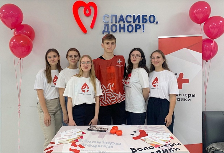 Более 11 тысяч тюменцев сдали кровь в 2025 году