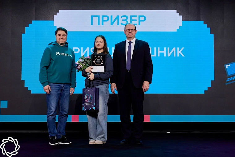 Тюменские школьники стали призерами Всероссийской технологической олимпиады