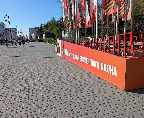 Как пройдет «Бессмертный полк» в Тюмени: вся информация о шествии и советы участникам