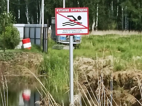 В СК сообщили подробности гибели тюменца в водоеме в Нижнетавдинском округе