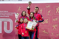 Тюменская семья вместе с бабушкой отправилась на Всероссийский фестиваль ГТО