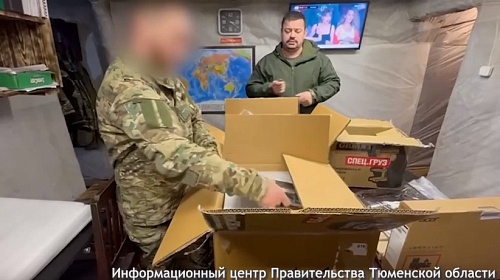 Тюменские бойцы на СВО получили 3D-принтеры и расходные материалы